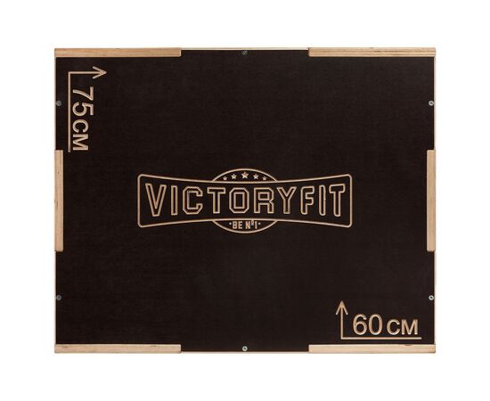 Тумба для кроссфита VictoryFit VF-K18, изображение 3