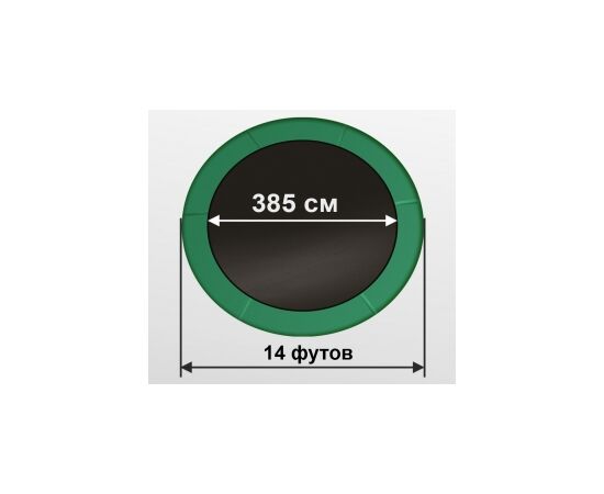 ARLAND Батут премиум 14FT с внутренней страховочной сеткой и лестницей (Dark green), изображение 2